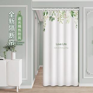 过道门帘柜子杂物遮挡帘子房间厕所门口空调隔断拉帘隐私衣柜布帘