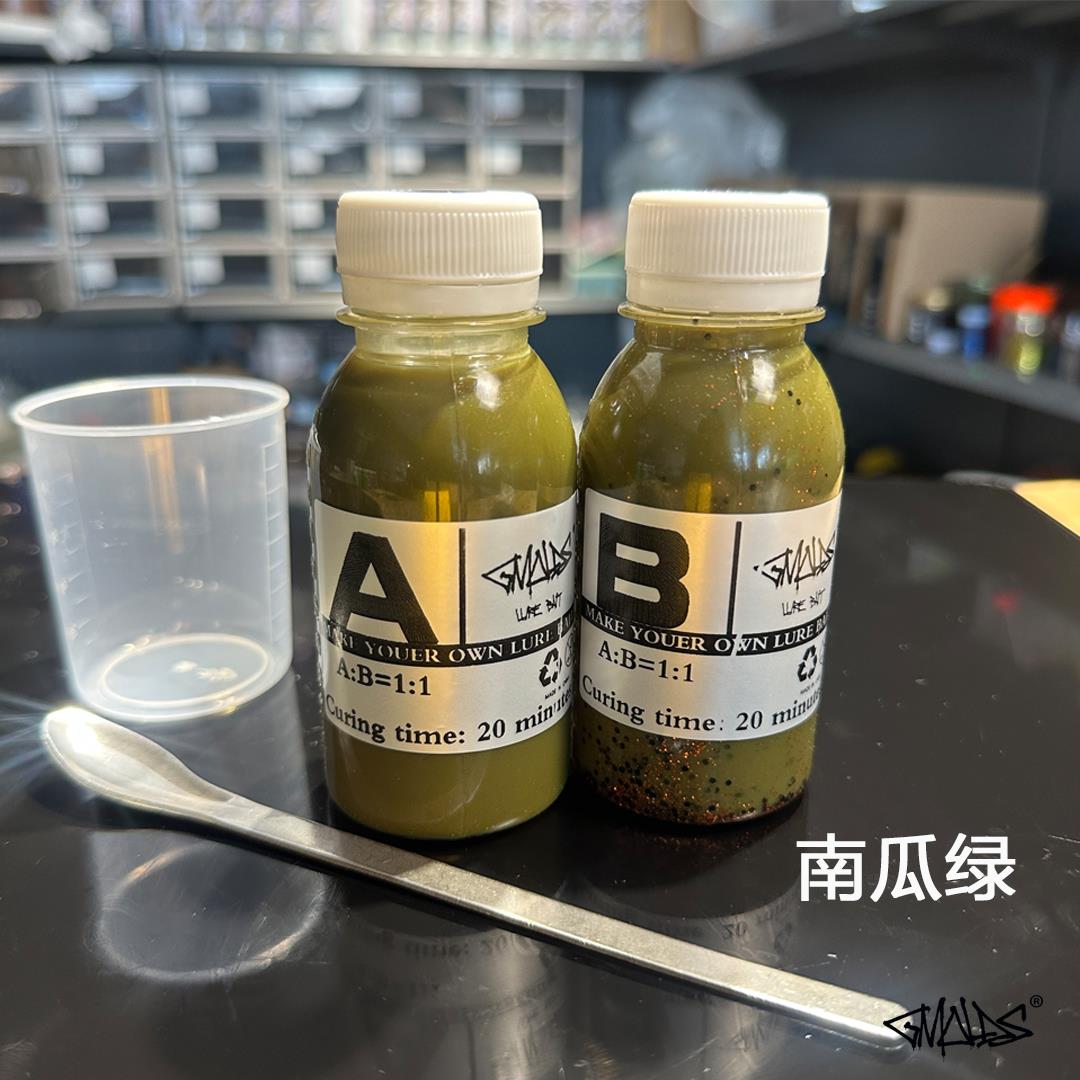 diy路亚软饵模具专用AB胶240克抗撕拉弹性缓沉软虫原料