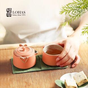 台湾陆宝一壶一杯旅行茶具可携式一人饮茶壶轻奢高档茶具心想事成