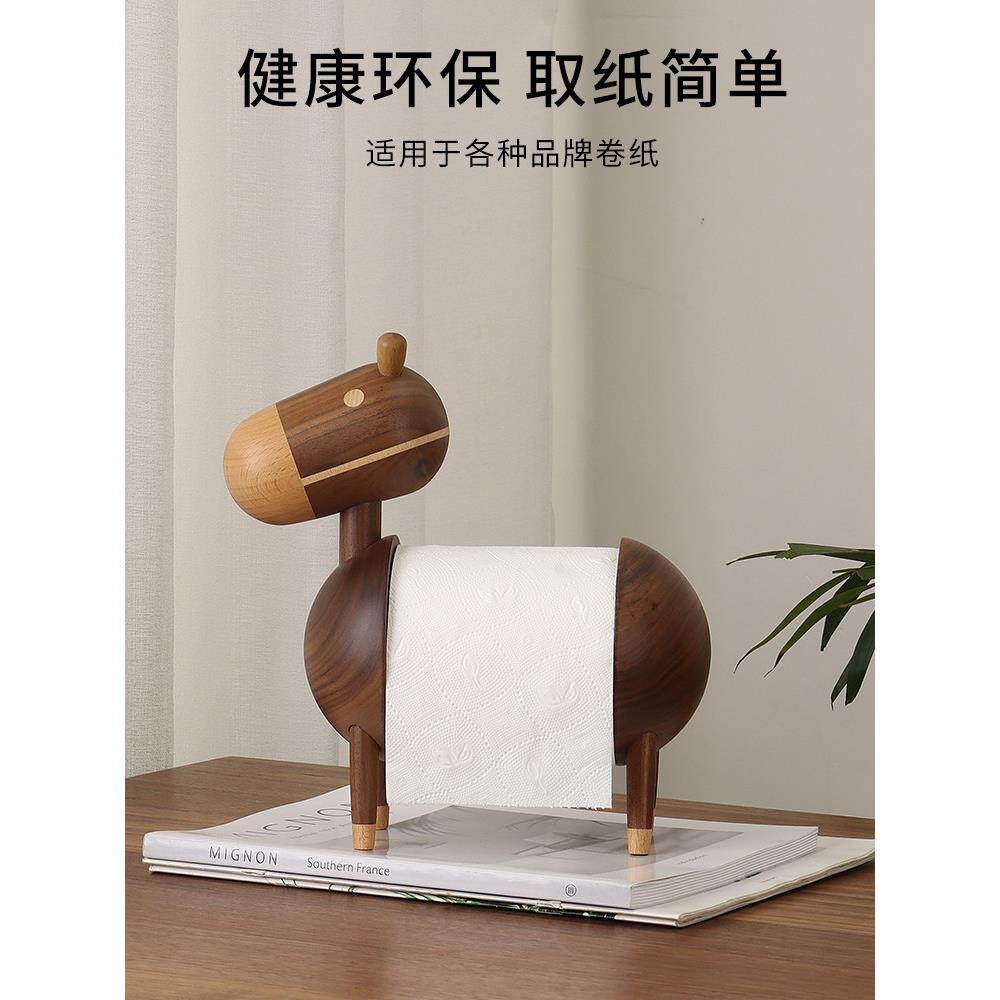 黑胡桃实木无障碍豪华纸巾盒客厅家居卡通纸巾盒高端创意桌面小驴