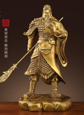 纯黄铜关公摆件客厅武财神关羽铜关二爷大号家居商铺办公室装饰品