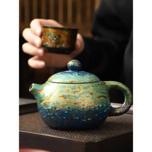 梦南州大漆茶具茶壶漆器紫砂壶西施壶泡茶壶闷茶犀皮纯手工高端