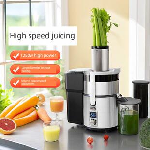 甘蔗榨汁机,商业残汁分离,全自动大口径家用果汁,芹菜汁