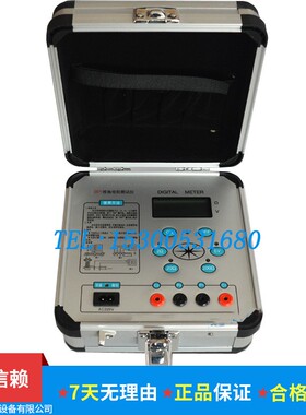 HT2571防雷接地测量仪 数字接地电阻测试仪地阻仪 接地摇表兆欧表