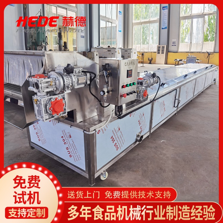 全自动蒸煮漂烫设备 回鱼加工流水线 巴沙鱼片漂烫流水线