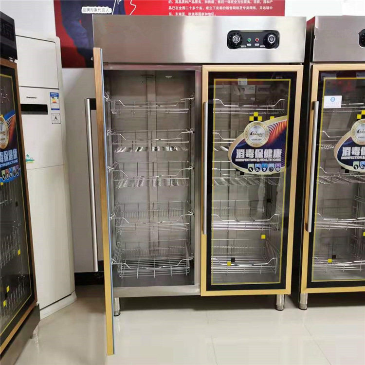 商用双门柜 密胺餐具柜 1258B款低温臭氧杀菌餐具柜,机械设备,消毒灭菌设备,淘宝优惠券,粉丝福利购,淘宝优惠卷