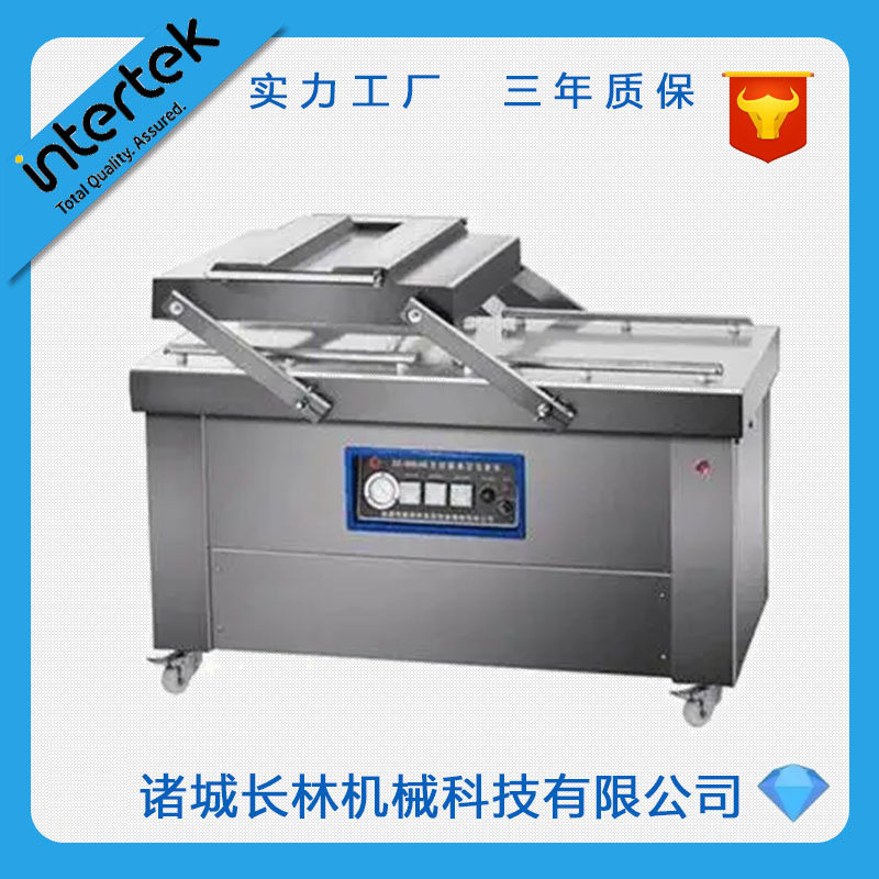 小型真空包装机 干湿两用熟食卤味封口机 商用双室真空包装设备