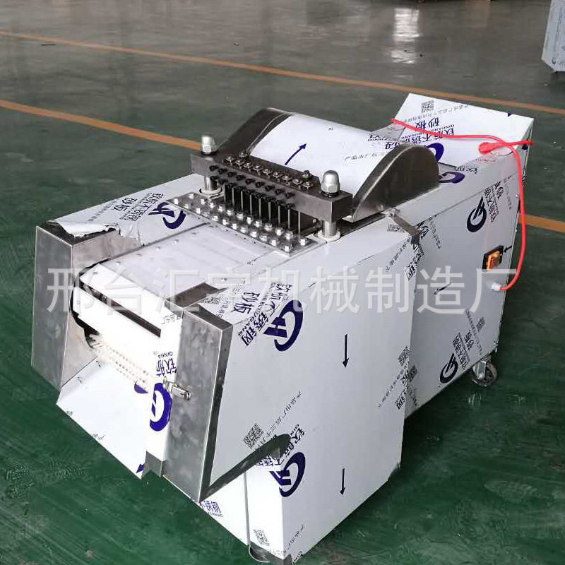 厂家直销剁骨机全自动剁排骨机切鱼片机多功能剁鸡块机切冻鲜肉机,清洗/食品/商业设备,肉制品加工设备,淘宝优惠券,粉丝福利购,淘宝优惠卷