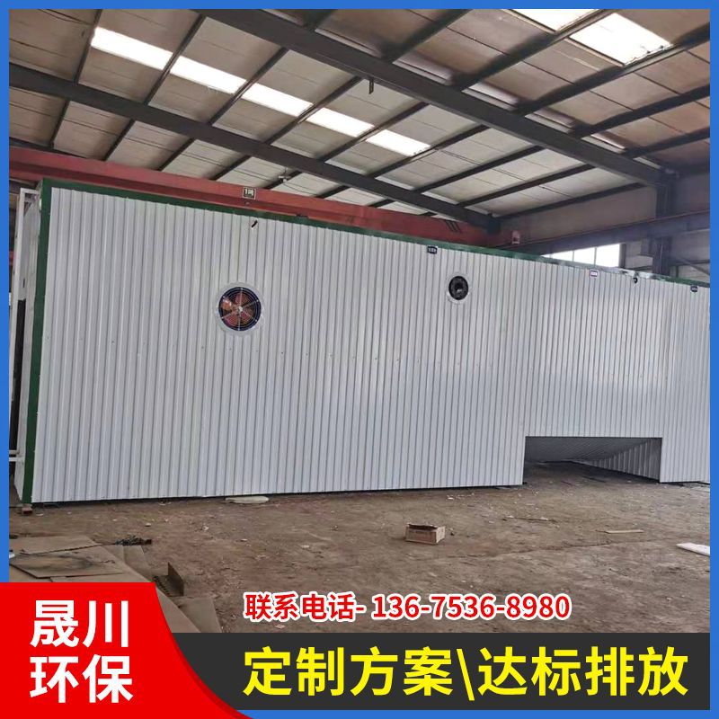 加工定制地埋式一体化污水处理设备 养殖生活一体化污水设备