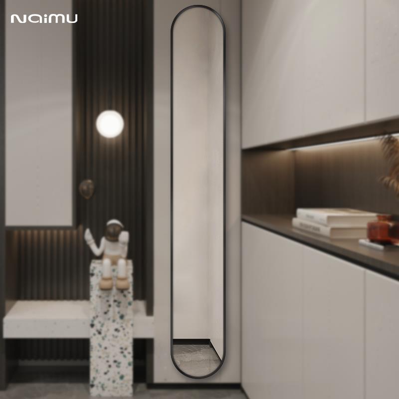 超窄穿衣镜挂墙带框试衣镜客厅玄关全身镜子挂墙ins风定制装饰镜