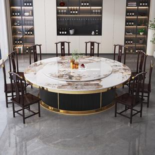 轻奢岩板火锅酒店电动餐桌大圆桌包厢电动简约圆桌餐厅吃饭桌 意式