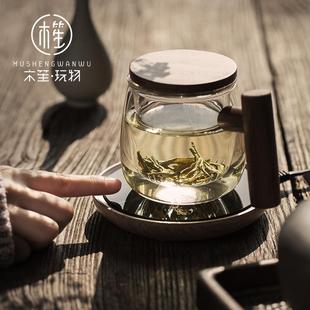 木笙木纹茶具加热恒温宝杯垫办公室家用玻璃壶加热保温底座暖杯器