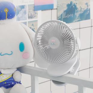 床头迷你电风扇 留白宿舍夹子风扇家用强力静音小型电扇USB充电式