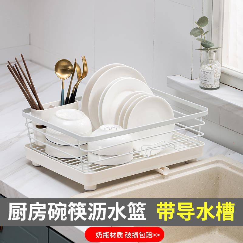 厨房置物架装碗筷收纳盒晾放餐具碗碟碗盘家用沥水碗架篮台面碗柜