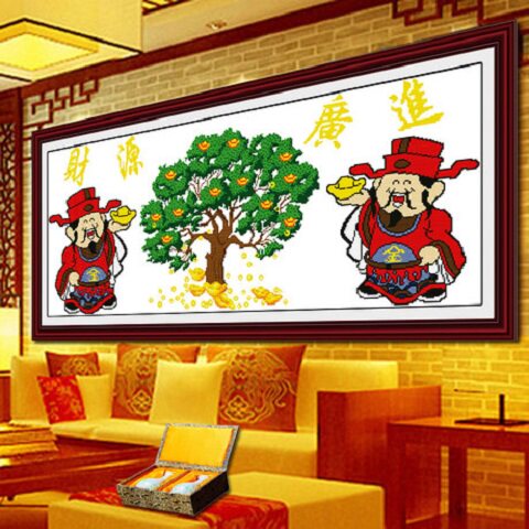 映美大幅大气小件生意兴隆十字绣财神爷摇钱树聚宝盆财源广进八方
