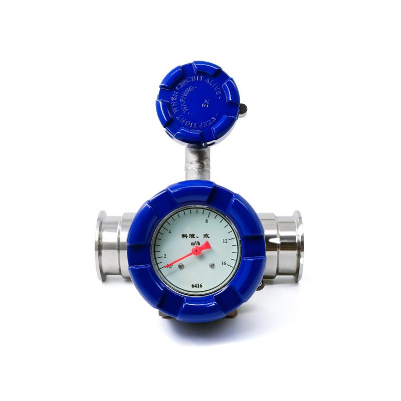 不ESN锈隔爆水流量开关靶式控制器 业管传钢道卡盘远报警工水流量