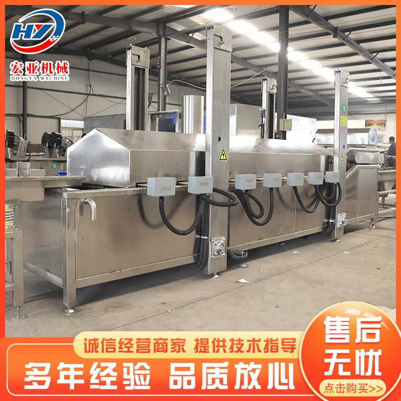 厂HY家直供虾片油炸生线商电加热面皮产油炸机用真空油条油炸