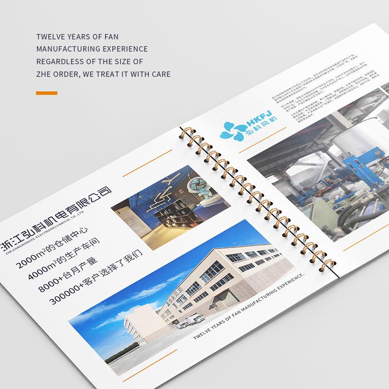 工厂定制G通型变频电冷机却轴流风机 380V外转G子散风热扇风机