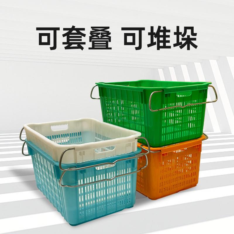 彭MIR氏塑业菜铁筐超市生鲜胶筐蔬筐塑框物流耳搬运箱塑料周转箱