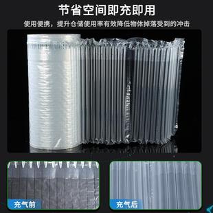牛气泡柱袋缓冲气泡红柱充气袋卷快防撞袋气柱OGQ递材红牛箱气柱