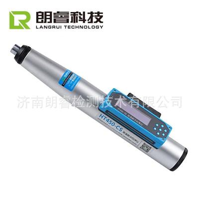 回高朗睿高强数字弹仪 H298T450-S 数显机械 数C显强回弹仪4.5J