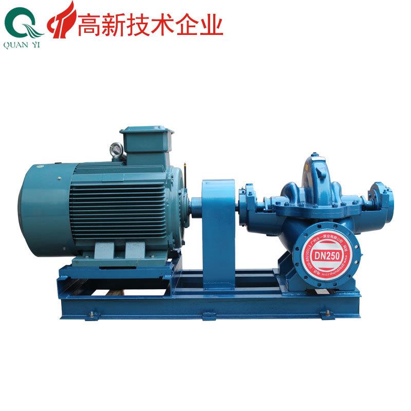 S双吸空调循DQP环泵 中开大流农量式离心泵 用自来水灌型溉输送泵