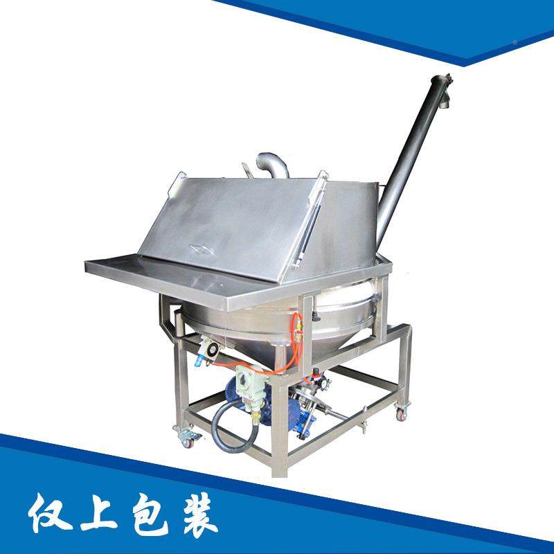 海厂家上XJL-S3-3直供螺旋粉末螺输送螺杆提升机上料机旋提升机机,五金/工具,制袋机,淘宝优惠券,粉丝福利购,淘宝优惠卷