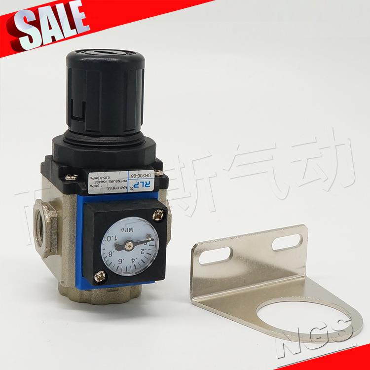 气动气源阀GR200-808 G R200-06 GR300-0GR200 G3R00-10GR400-15