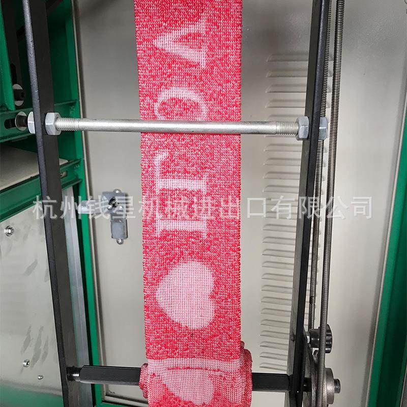 提花沐沐浴条机 浴条针织机械花提提花沐浴浴条机提刷洗花沐浴条,纺织面料/辅料/配套,针织机械,淘宝优惠券,粉丝福利购,淘宝优惠卷