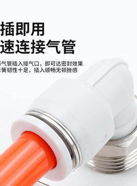 铜气管气动快速m接头9度直角弯头白色快插接头P8-0822/01L0-03m6-