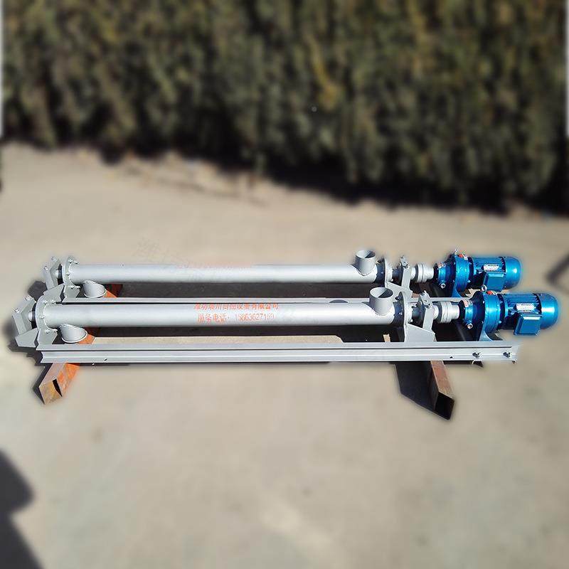 螺旋输计螺送机量秤 煤铰刀称重给料RC-QFL机 粉灰旋计量称,五金/工具,电子秤/电子天平,淘宝优惠券,粉丝福利购,淘宝优惠卷