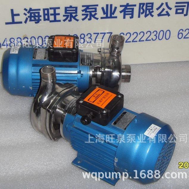 泉离F、GFX不锈钢耐腐蚀自吸旺泵、SUS304SGUS316L不锈钢NVP心泵