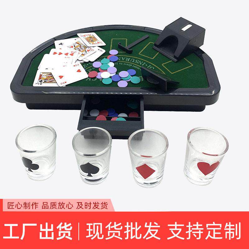 迷你德州扑克桌麻将馆百家乐扑棋牌室扑克牌台面桌颜值ktv喝酒