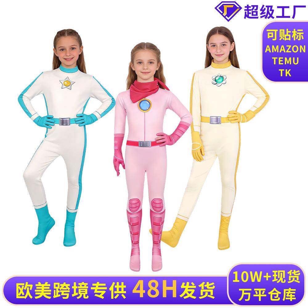 跨境5超级马力欧银河cos服碧琪公主战斗服连体衣漫展演出紧身衣X