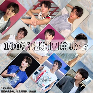 cortis安乾镐镭射小卡新男团专辑定制自印lomo卡片拍立得爱豆高清