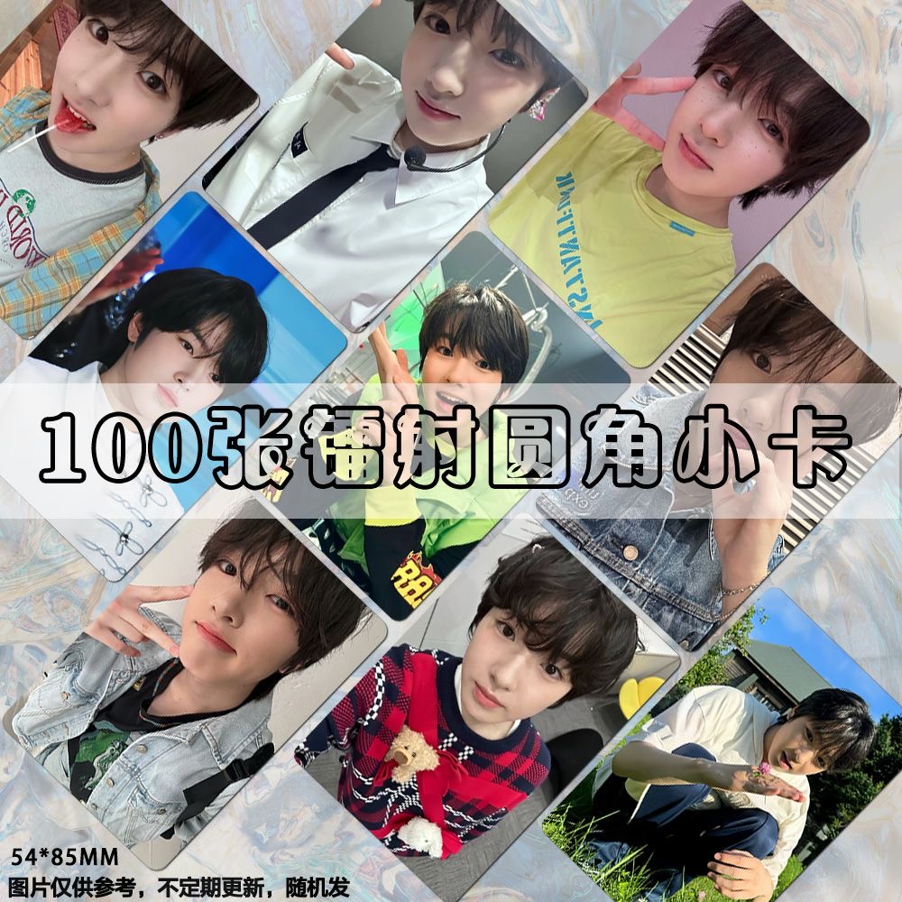 藤永咲哉SAKUYA小卡周边定制NCTWISH自印周边镭射珍藏高清签名照