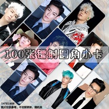 Top崔胜铉小卡周边100张bigbang明信片LOMO卡片专辑同款拍立得