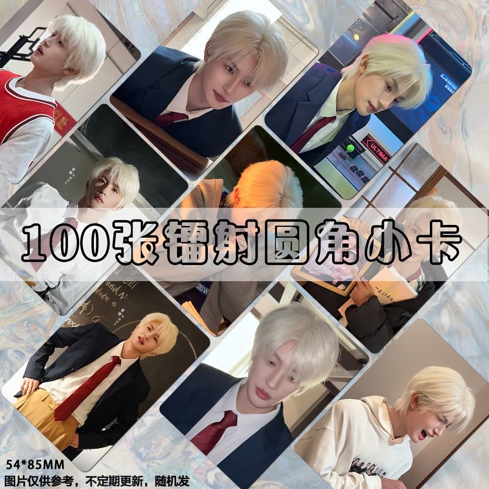 张翅一家三口在同班镭射小卡三寸照片set明信片签名珍藏礼物收藏