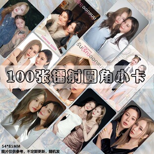 泰剧爱情设计小卡janekao自印ins风镭射卡膜拍立得高清双面set