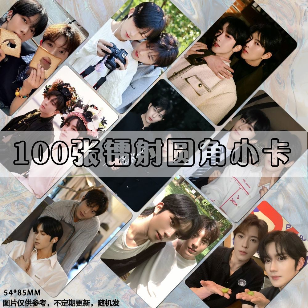 垂涎星有千千杰小卡黄星邱鼎杰圆角高清镭射LOMO卡片明信片拍立得