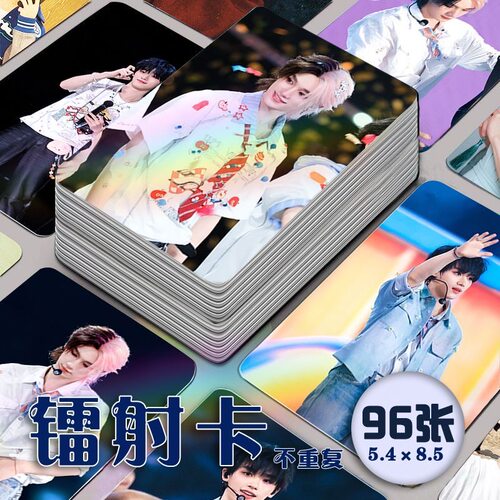 丁程鑫加冠演唱会广州96张小卡全套3寸圆角卡防水拍立得LOMO卡