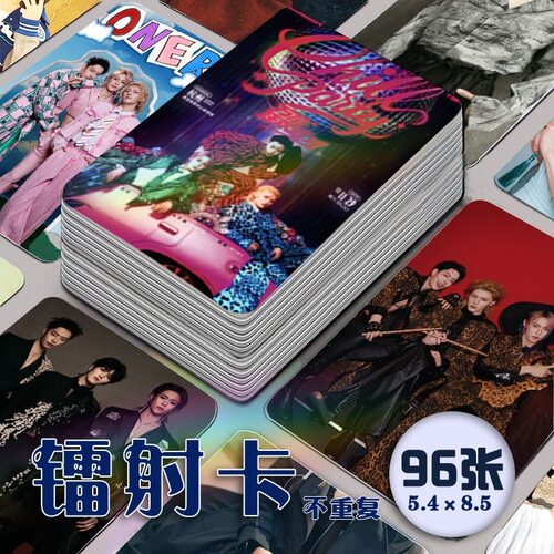 ONER狂欢巡回演唱会镭射小卡96张全套专辑拍立得lomo三寸自印卡片