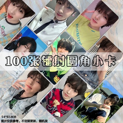 藤永咲哉SAKUYA小卡周边定制NCTWISH自印周边镭射珍藏高清签名照