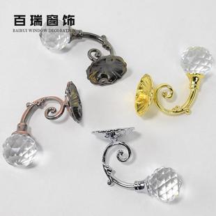 欧式 客厅卧室窗饰窗帘配件辅件 窗帘挂钩水晶头 锌合金水晶墙钩
