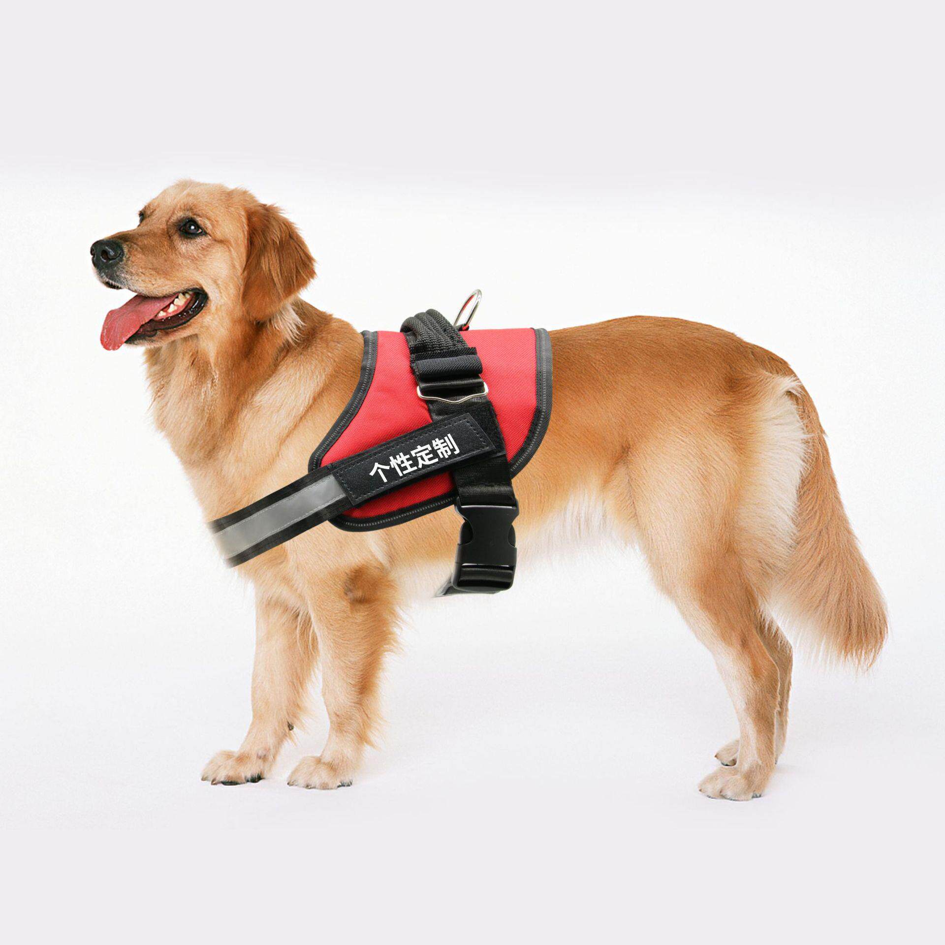跨境宠物用品防冲制订魔术贴牛津布K9胸背狗狗马甲牵引绳胸背带