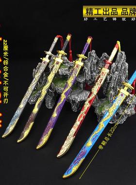 五爪龙 弹跳兵器 锌合金系列黑 蓝 紫 红 枪色