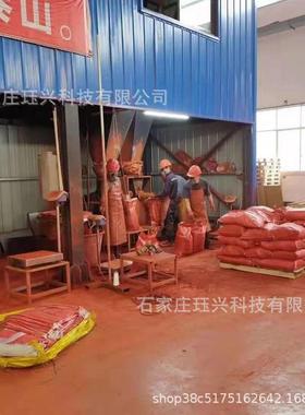 氧化铁红 彩砖彩瓦用铁红130190 油漆涂料用铁红粉