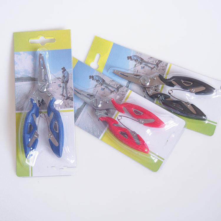 路亚钳 摘钩钳 控鱼钳 鱼线钳 不锈钢钳子渔具用品,户外/登山/野营/旅行用品,其他垂钓用品,淘宝优惠券,粉丝福利购,淘宝优惠卷