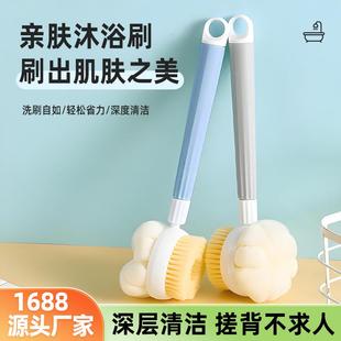 搓澡神器沐浴擦背长柄强力搓泥不求人搓澡巾女后背洗澡刷搓背软毛