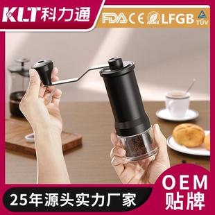 家用便携磨粉咖啡机手摇磨豆机商用手冲咖啡研磨器 科力通跨境新品